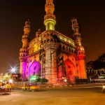 Charminar