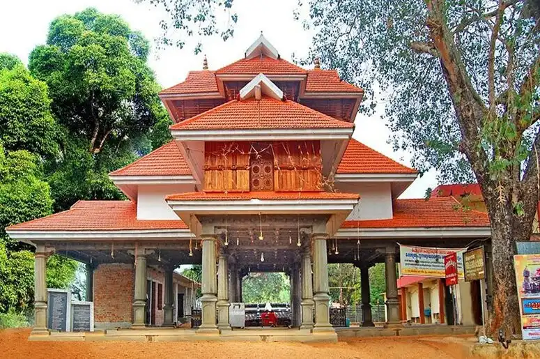 Malanada Temple