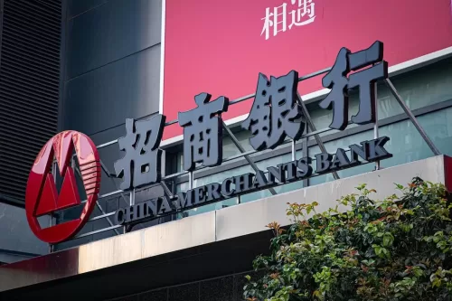 China Merchants Bank