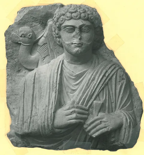 Palmyra in Stone: Art, Identity, and Roman Rule