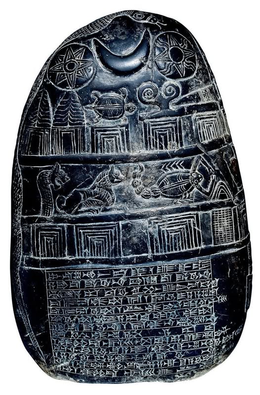 Eanna-shum-iddina kudurru