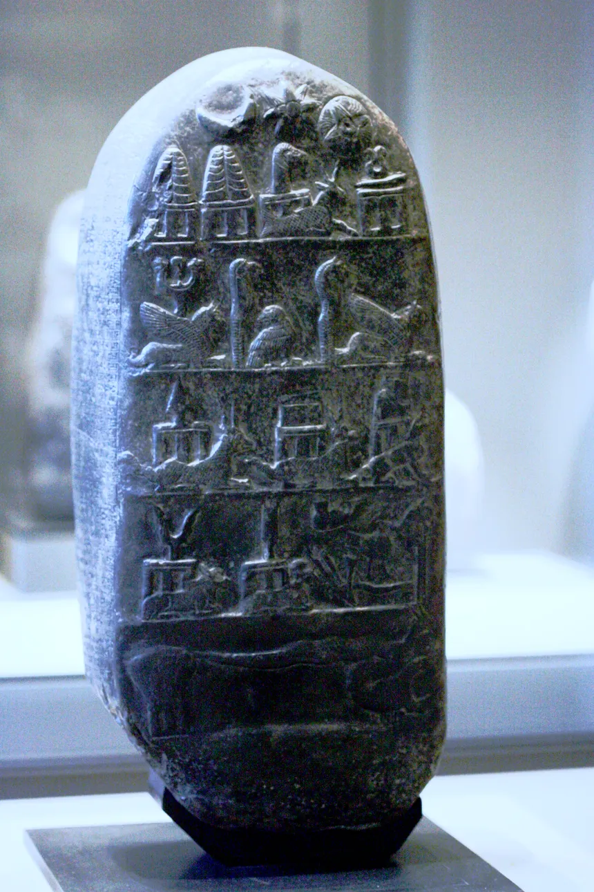 Eanna-shum-iddina kudurru