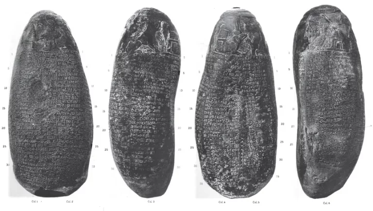 Eanna-shum-iddina kudurru