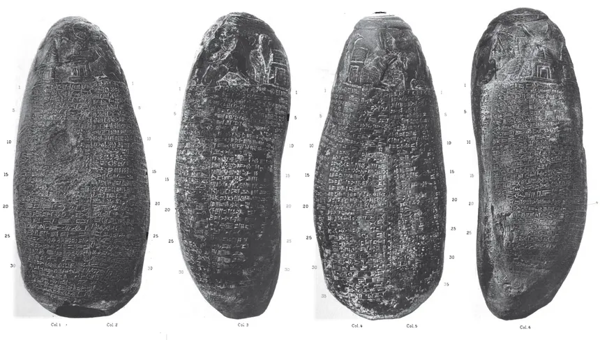 Eanna-shum-iddina kudurru