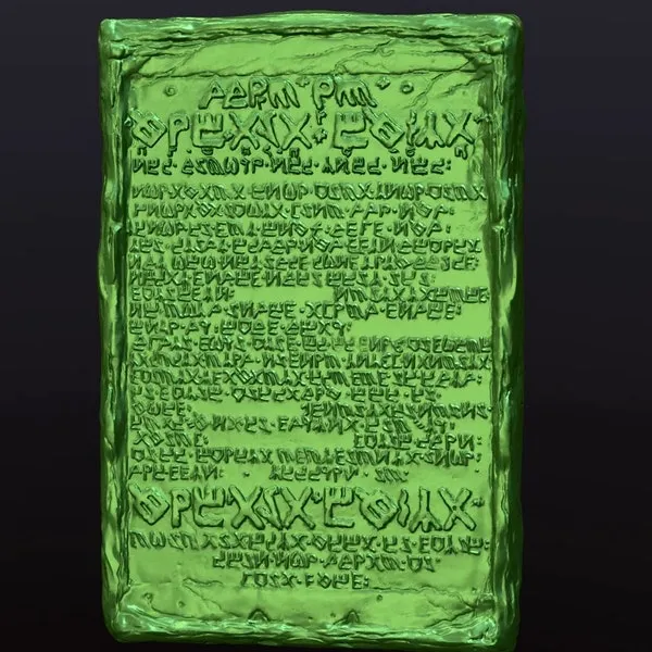 Emerald Tablet