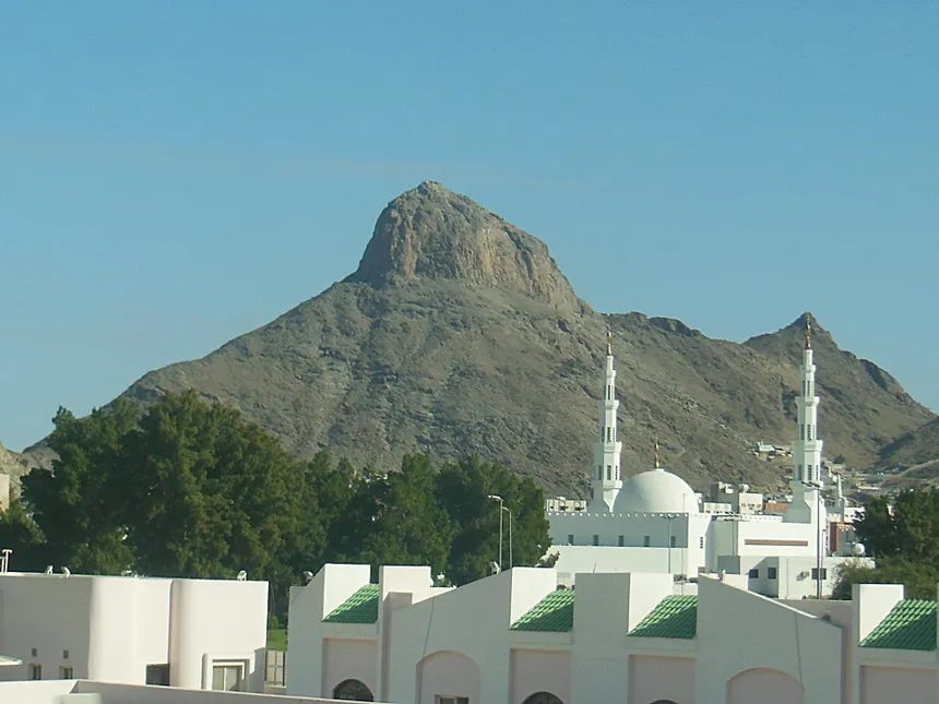 Jabal al-Arkubah Yemen