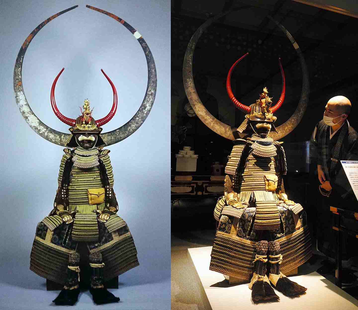 crescent moon samurai armor