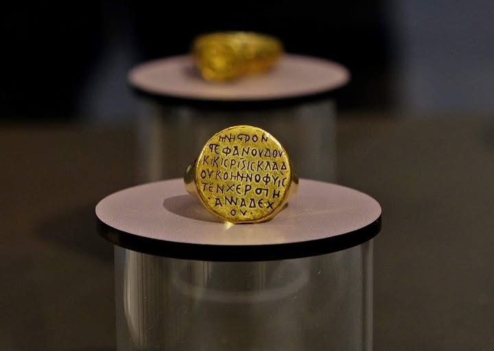 Nemanjić dynasty royal jewelry