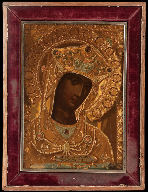 Byzantine icon of Emperor Andronikos III Palaiologos