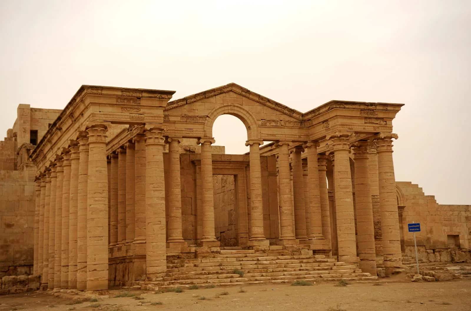 Hatra Ancient City Iraq