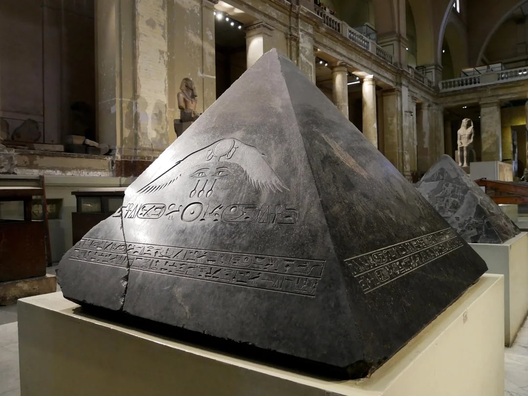 Pyramidion of Amenemhat III