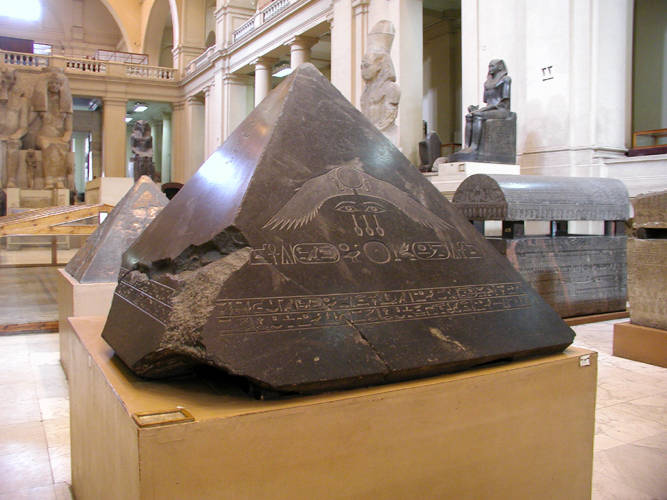 Pyramidion of Amenemhat III
